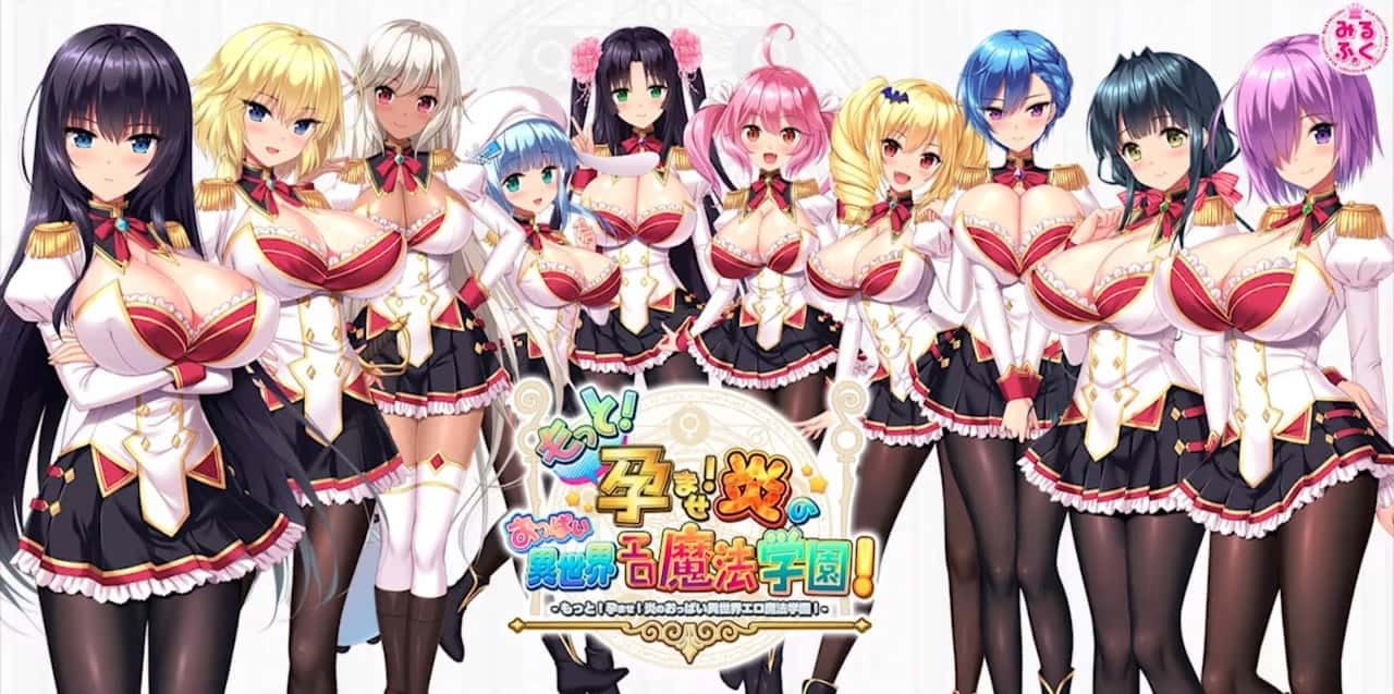 炎孕系列 角色路线 玩法截图 1