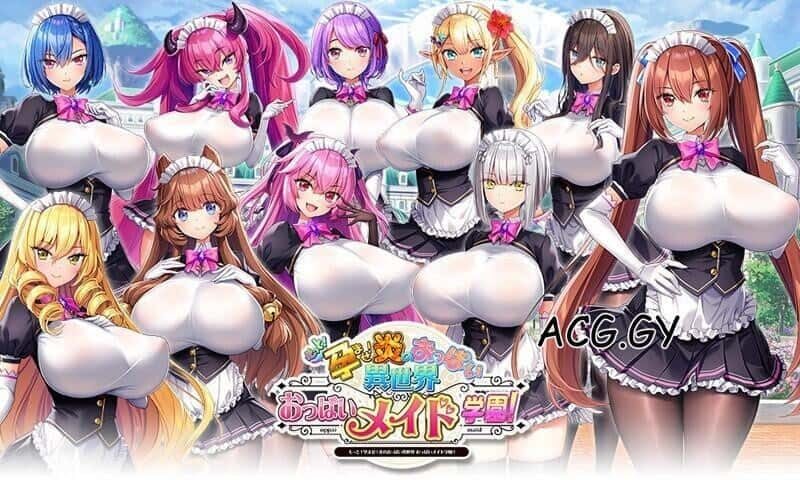 炎孕系列 剧情互动 演示图 6