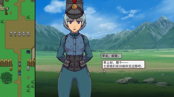 帝国入境所 角色路线 玩法截图 5