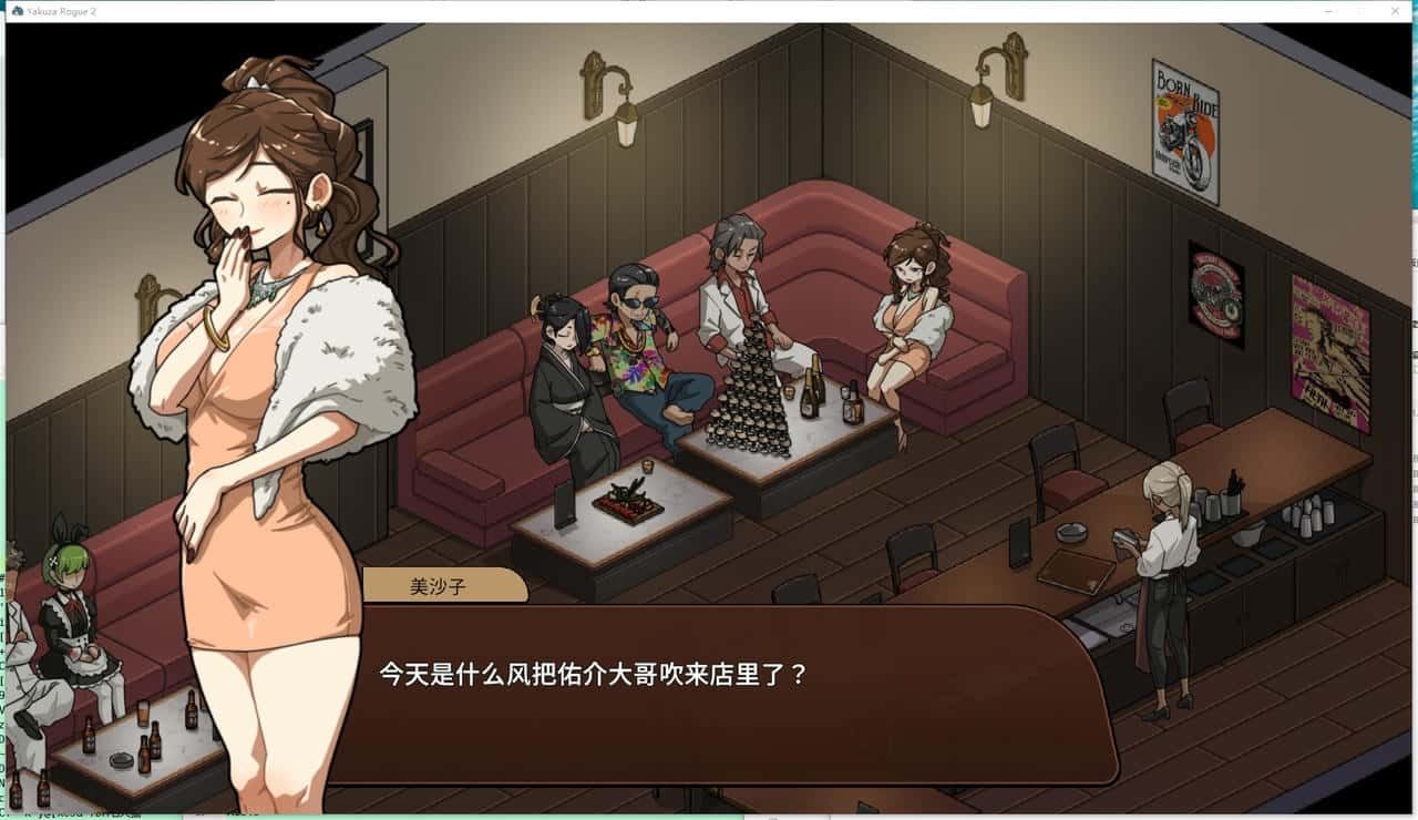 古式按摩店 CG回想 玩法截图 5